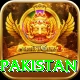 A55 Game Max Pakistan