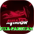 gold08 Master Pakistan