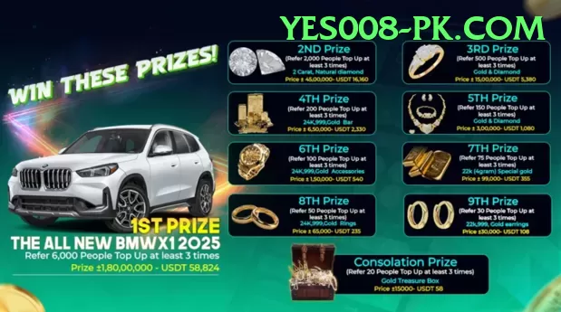 92coco - Plus Edition v4.5.6 Screenshot 1