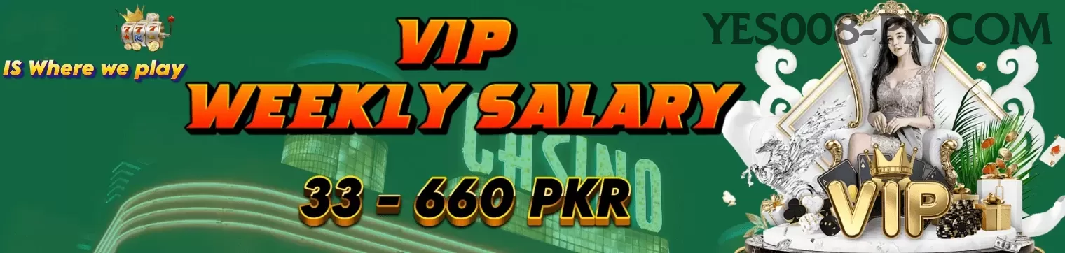 ad786 Mobile Legend Screenshot 1