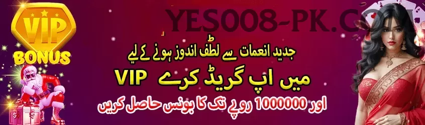 ad786 Mobile Legend Screenshot 2