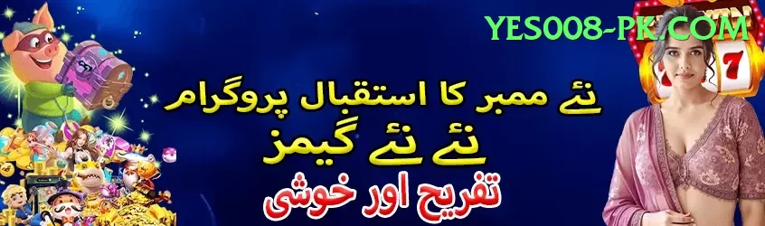 he777 Live Casino Pro Screenshot 1