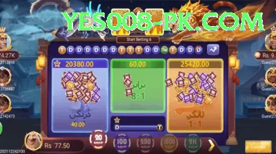 Omni Slots King Pakistan Screenshot 2 - 4