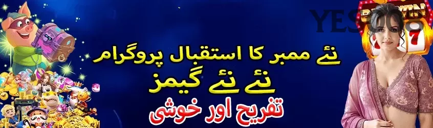 qpbet - Real Money VIP Screenshot 1