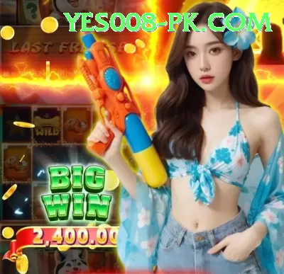 sk777 - VIP King Screenshot 3 - 5