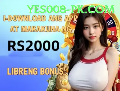 Tiger 888 Game Prime Jackpot Screenshot 1 - 3